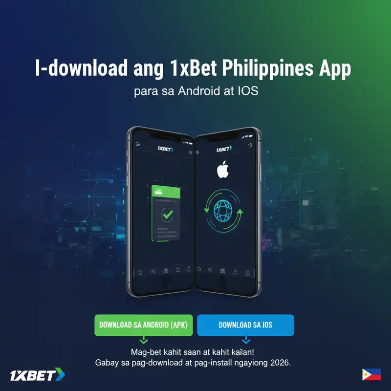 App Download